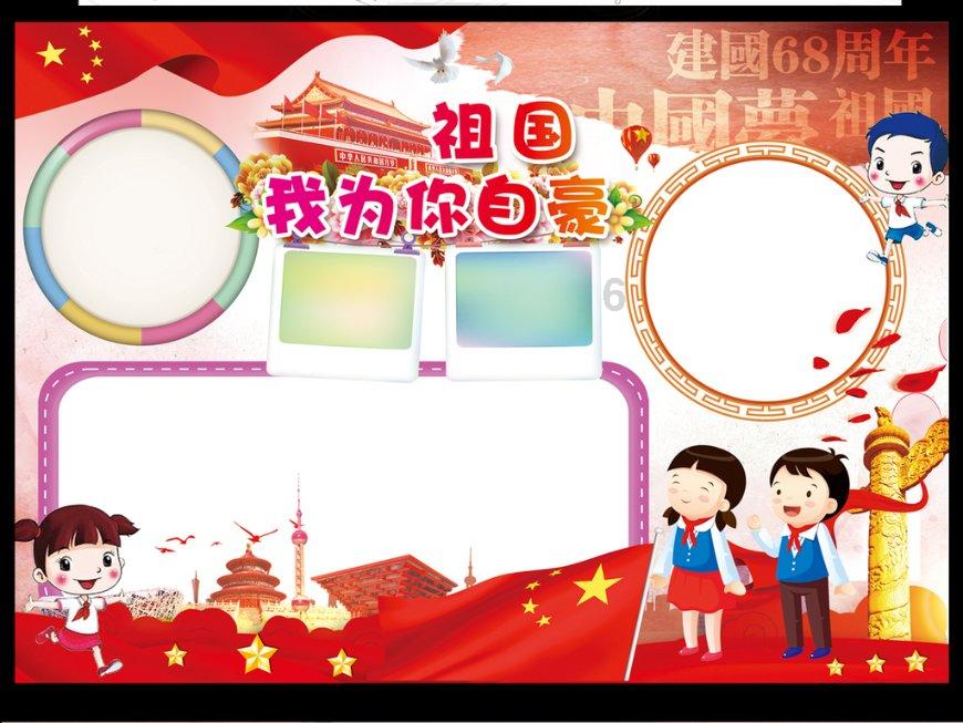 四大古都是哪些? - 豆瓣