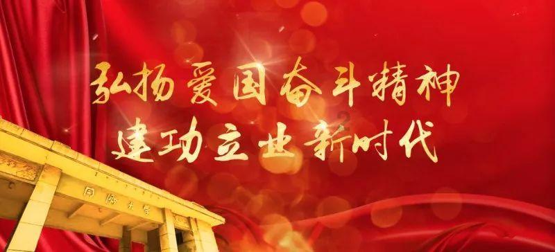 机智问答网页请推荐几部好看的电视剧?,我们为您提供智能解答